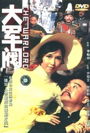 国产伦精品免费视频